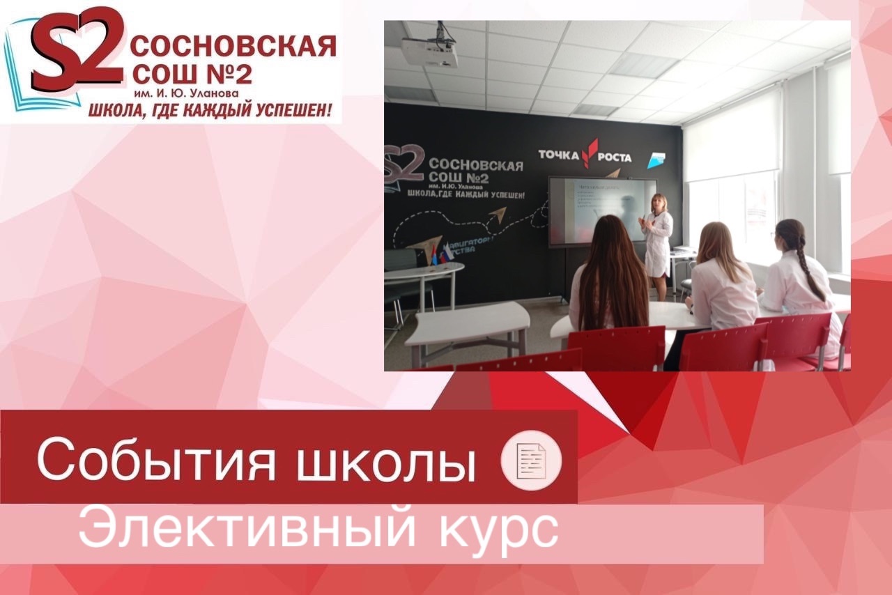 Тема:&amp;quot; ПМП при «остром животе»..