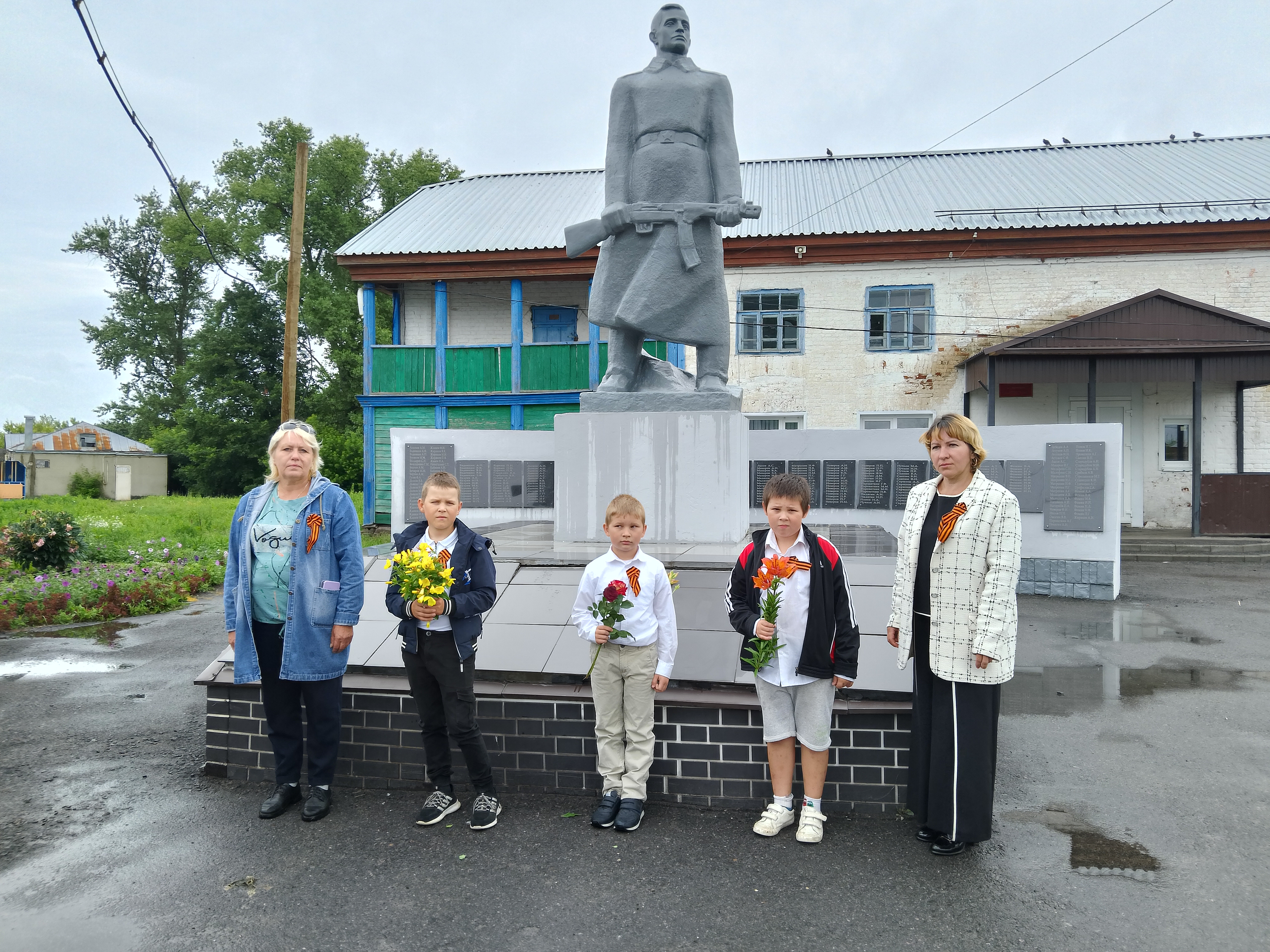 Линейка памяти и скорби.