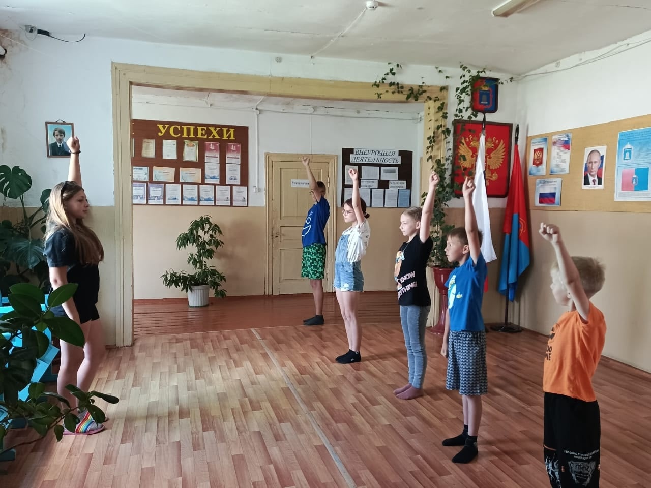 День музыки.