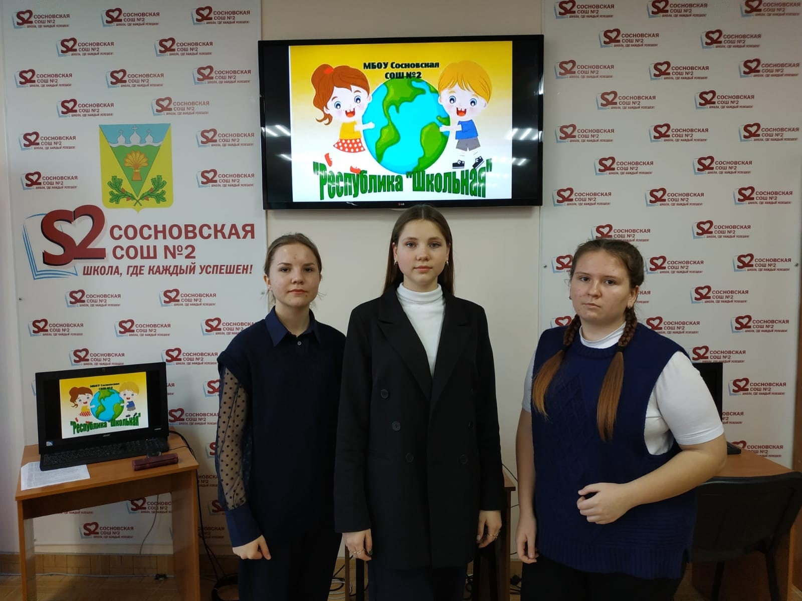 Выборы президента школьной детской организации «Республика «Школьная».