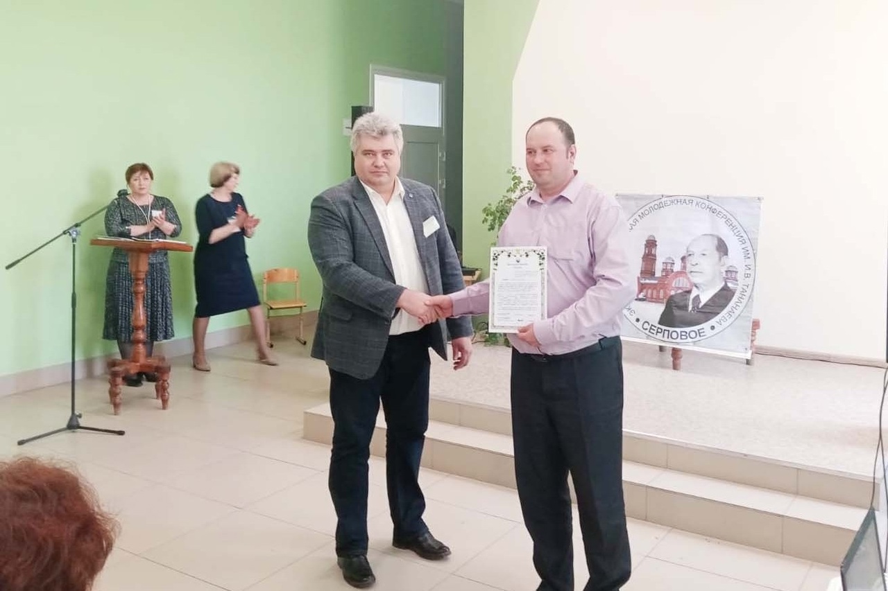 Старшеклассники Сосновской СОШ №2 стали призёрами эколого-краеведческой конференции.