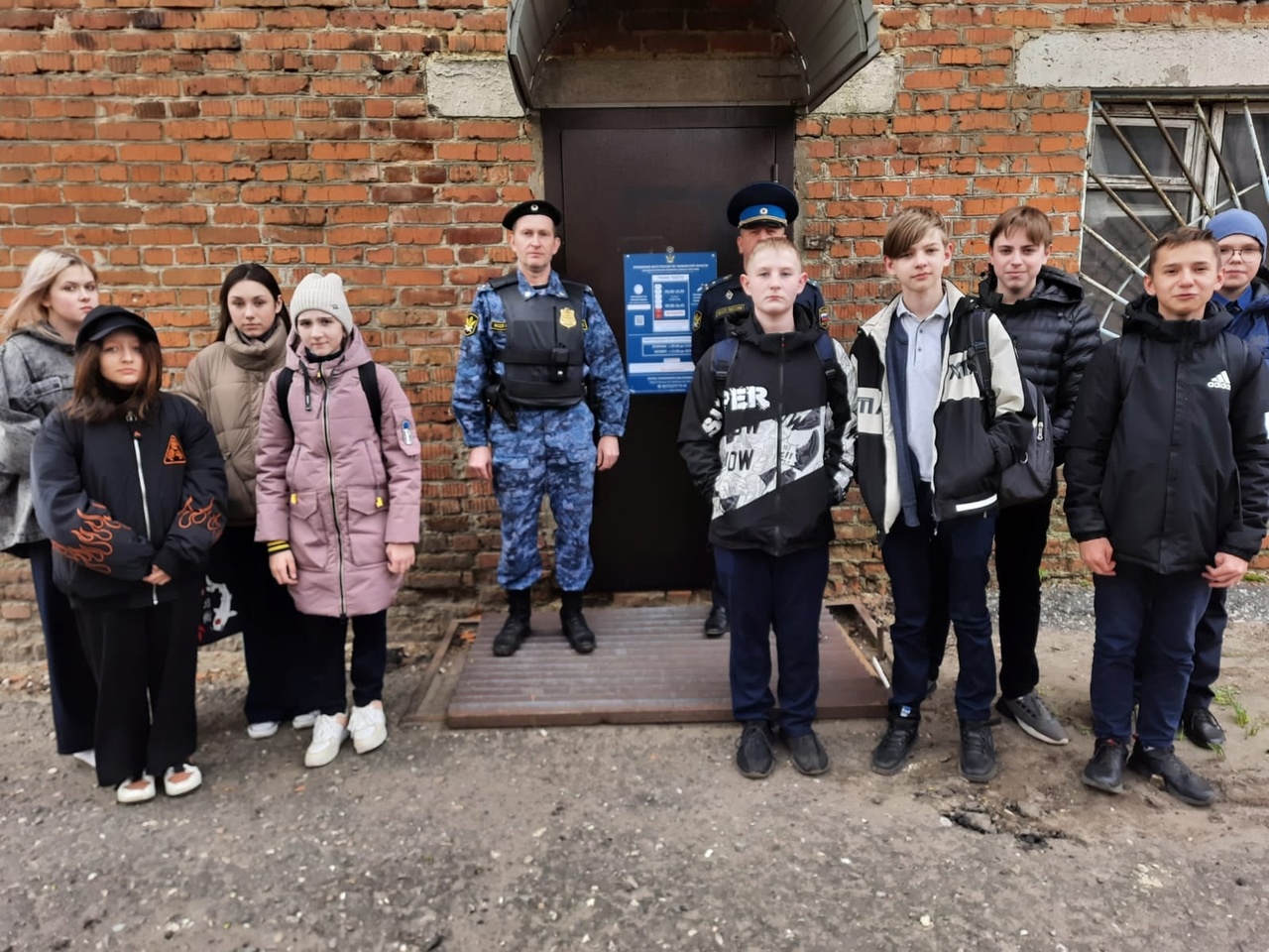 Экскурсия в Сосновский районный отдел судебных приставов.