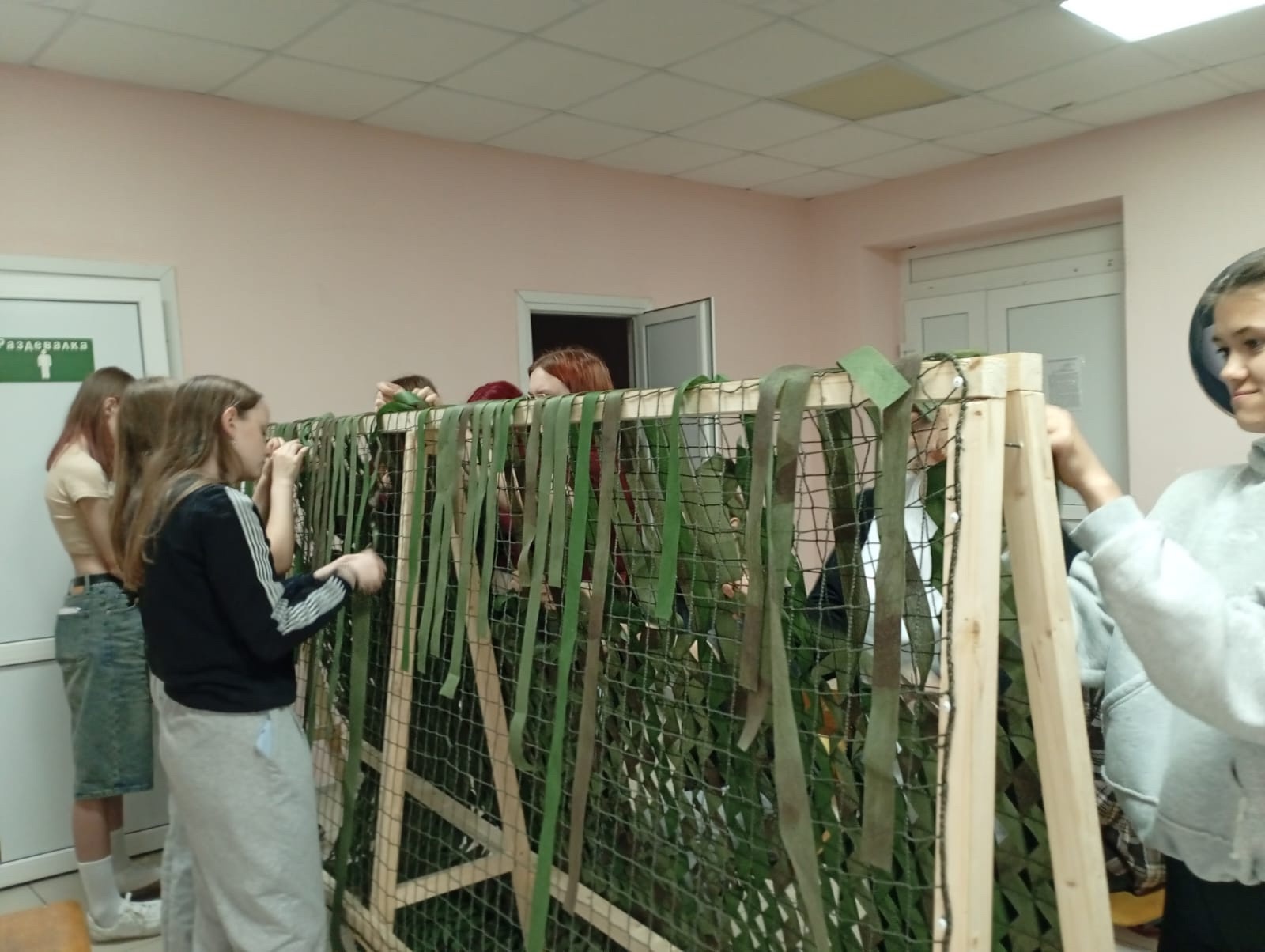 Трудовой десант.