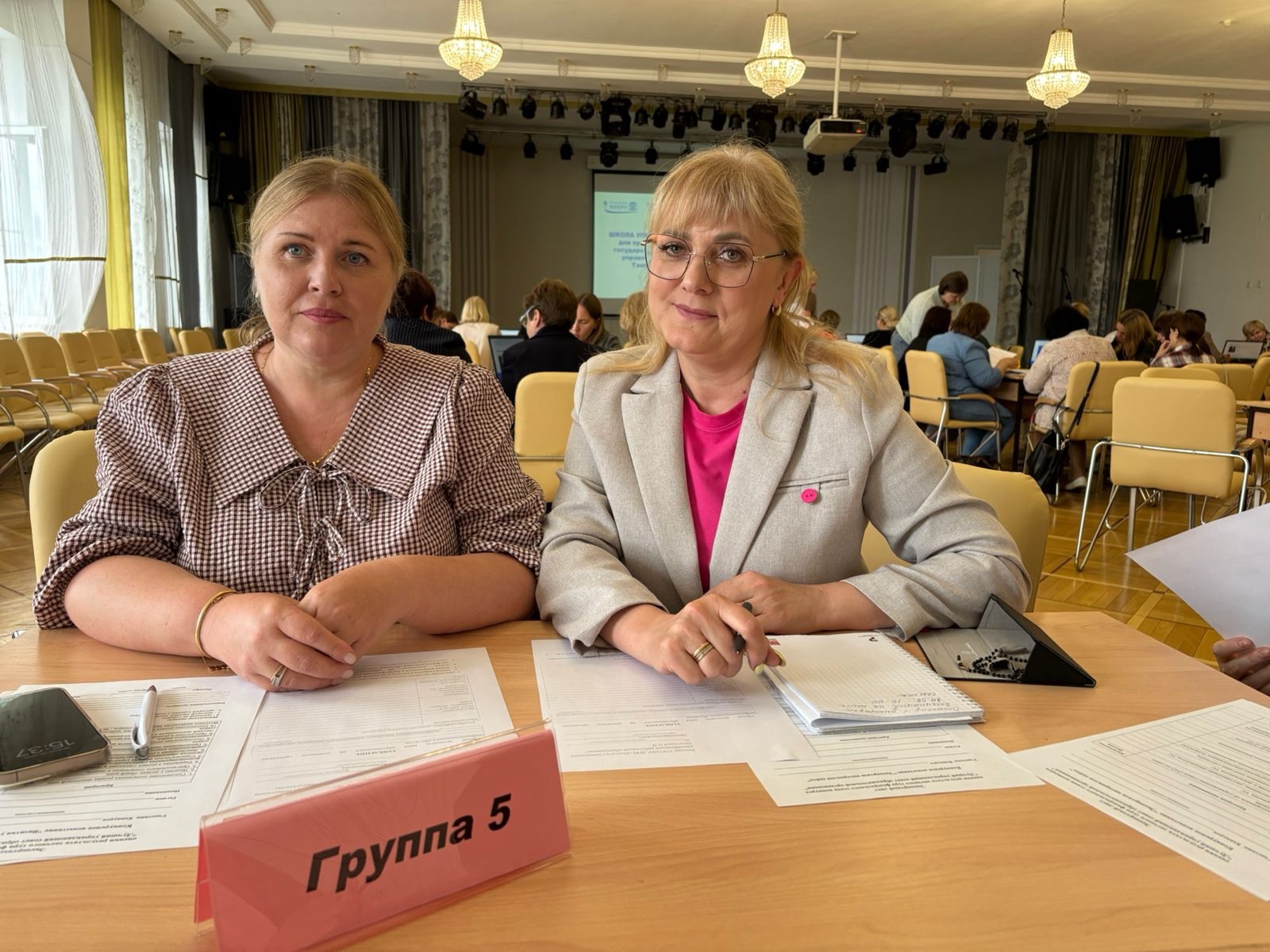 Участие в работе Школы управляющих советов.