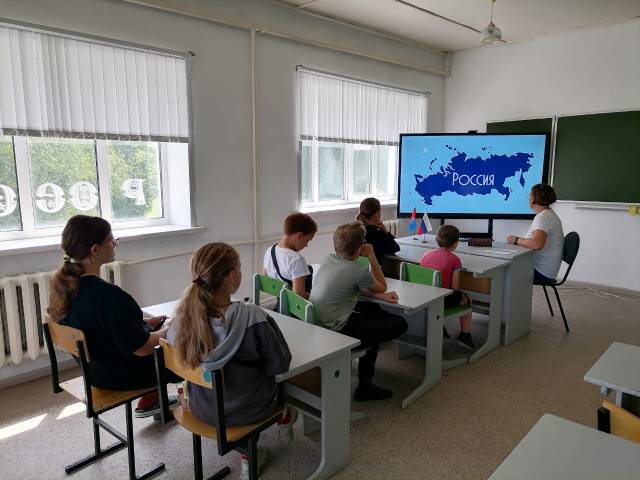 День России.