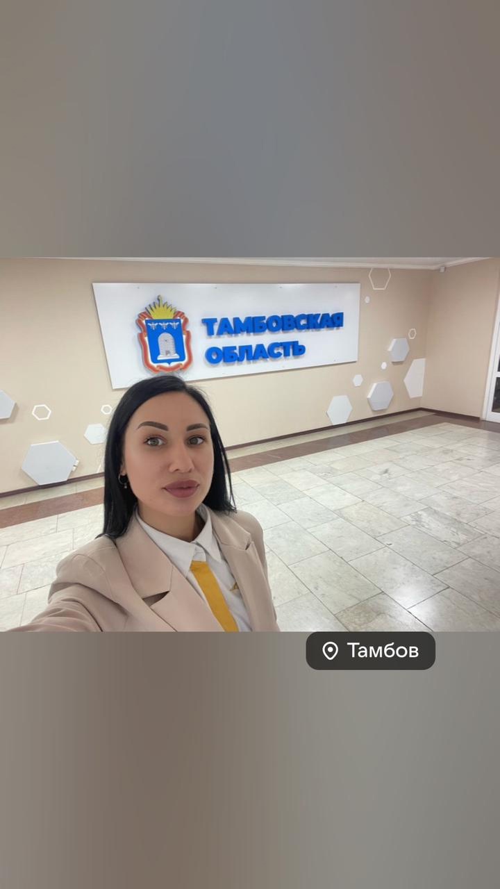 Открытое заседание Общественной палаты Тамбовской области.
