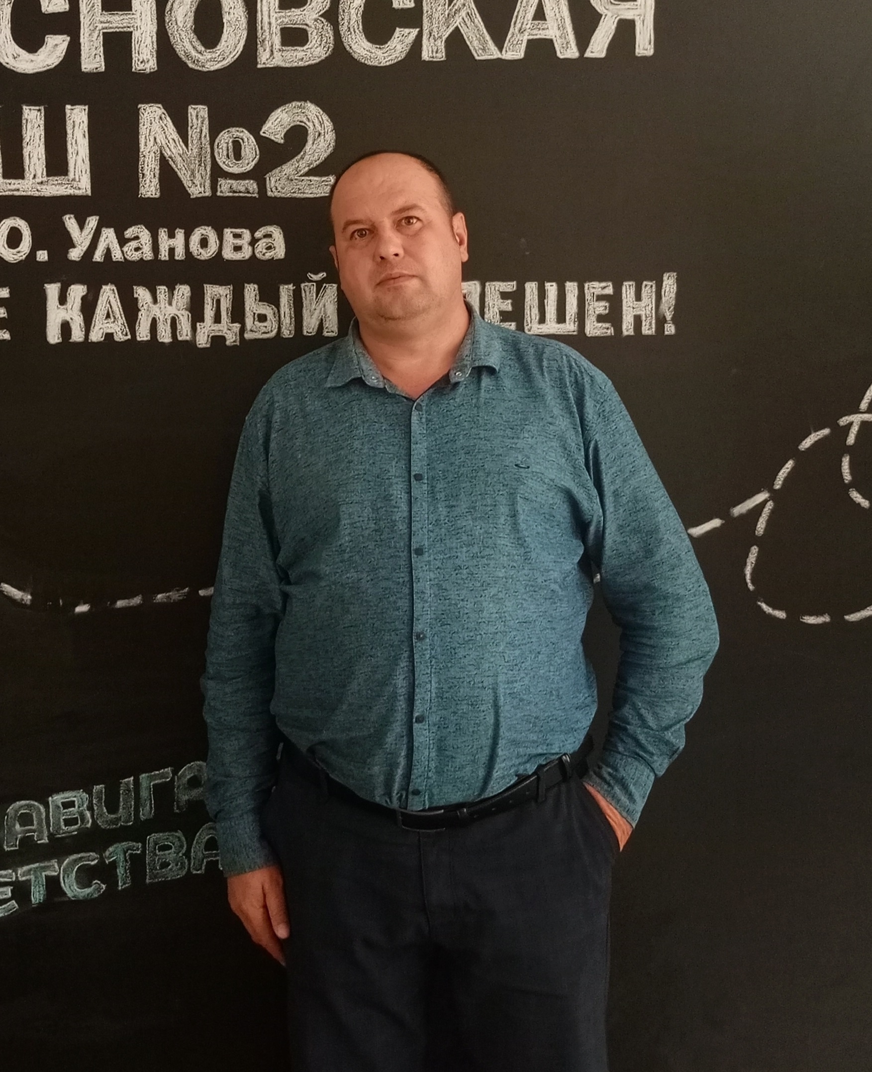 Шепелев Алексей Сергеевич.