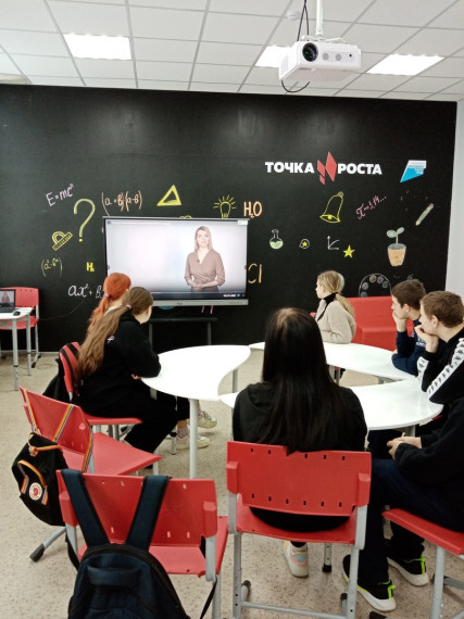 Урок по Основам духовно-нравственной культуры на тему "Духовно-нравственные ценности российского народа".