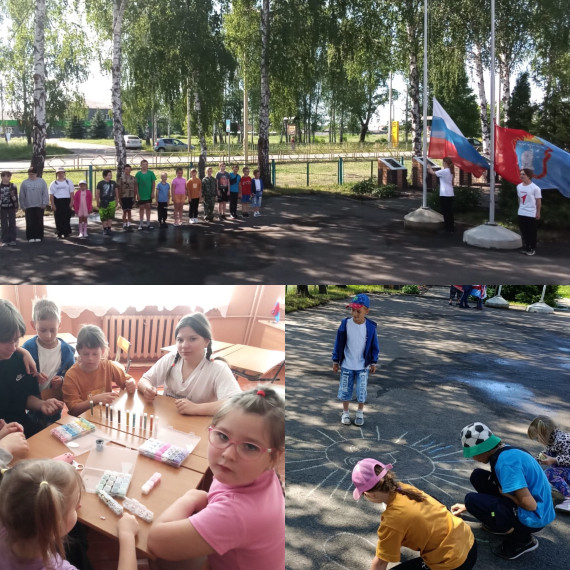 ЛДП «Новое поколение».