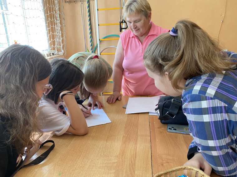 Пушкинский день.