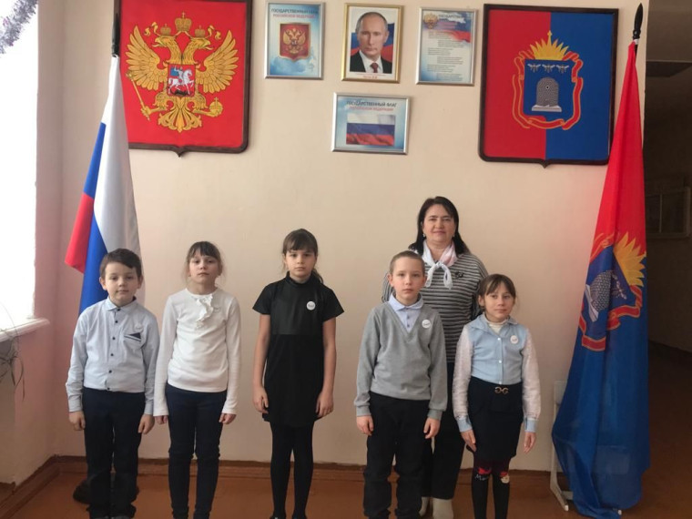 Российское движение детей и молодежи.