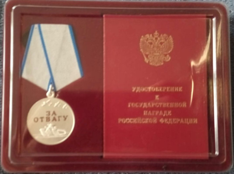 Высокой государственной награды удостоен наш земляк Владислав Т..
