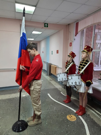 Торжественная линейка, посвященная - Дню Конституции Российской Федерации.