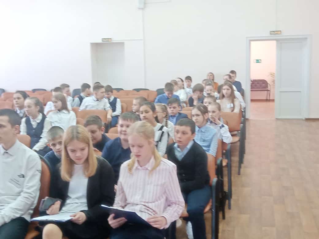 «Школьная научно-практическая конференция учащихся».
